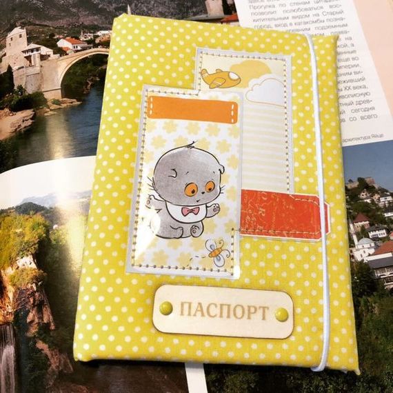 прописка в Выксе